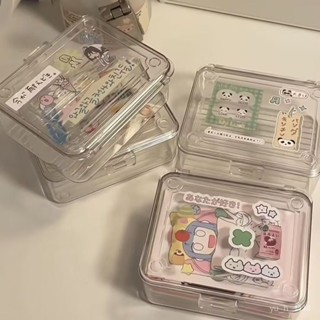 💛桃園發貨💛【店鋪熱銷】高顔值diy透明收納盒簡約防塵咕卡自印小卡收納展示盒創意手賬ins