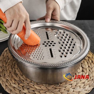 【免運】 不銹鋼廚房用品多功能切菜神器切片擦土豆刨絲器家用洗菜盆瀝水籃