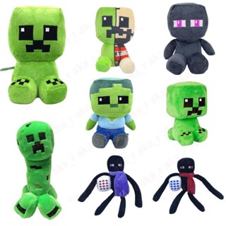 禮物麥塊 我的世界 Minecraft 毛絨娃娃公仔玩具軟填充 TNT苦力怕殭屍末
