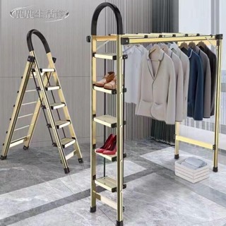 💥鹿鹿生活館💥加厚多功能家用折疊登高人字梯室內晾衣架防滑樓梯 鋁合金梯子工具梯 曬衣架 涼曬衣架樓梯梯架伸縮樓梯