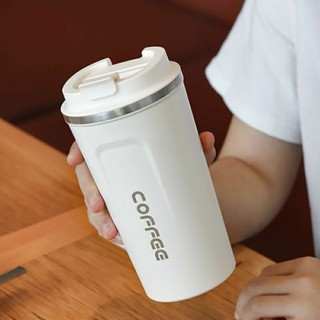 【佳盾】批髮不銹鋼304真空咖啡杯便攜水杯保溫杯簡約車載隨行杯學生禮品 OT3C