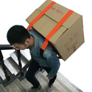 新店低價🔥搬冰箱上下樓神器重物搬運帶搬家背帶繩單人背洗衣機傢俱省力工具