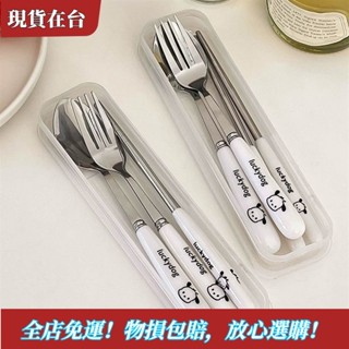 【精品特惠】熱銷環保餐具 不鏽鋼 餐具組 勺子ins高顔值筷子勺子叉子套盒學生成人便攜式不銹鋼餐具收納盒 5VRB
