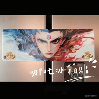 💯桃園出貨✔️ 哪吒2之魔童鬧海高透動漫亞克力冰箱貼送朋友閨蜜禮物磁吸式正版