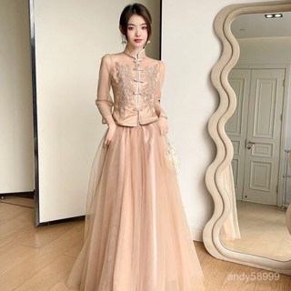 禮服 芭比係穿搭 粉色禮服 桃園出貨 新款 中式伴娘服新款春夏粉色長款僊氣婚禮姐妹團禮服裙女高級小眾