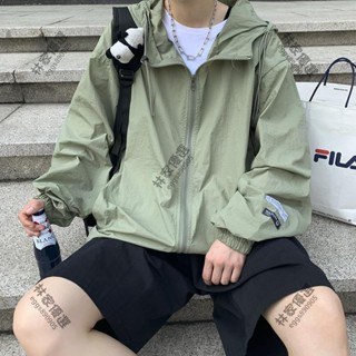 (林家優選)防曬衣男夏季 超薄透氣韓版休閒外套 寬鬆潮流百搭外套 上衣戶外運動風衣