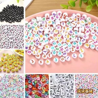 沅沅百貨✨【200/包】4*7mm亞克力數字英文字母珠子 DIY兒童串珠飾品配件