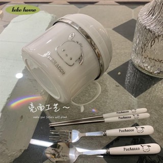 keke✨304不鏽鋼泡麵碗 ins帕恰狗貼紙快餐杯 學生上班族帶飯盒 不鏽鋼碗 便當盒 學生飯碗