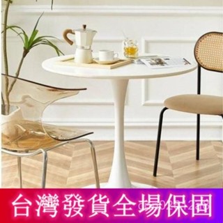 【XYH】小戶型餐桌 傢用客廳邊幾 休閒洽談桌 奶茶店圓桌 組閤白色圓餐桌 桌子咖啡 傢俱 > 桌子 KUGT