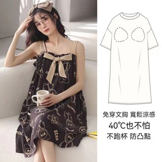 臺灣現貨 女生睡衣 性感睡衣 胸墊睡衣 居家服 睡裙女 夏天睡衣 吊帶睡衣 吊帶睡裙 帶胸墊睡衣 可外穿 連身睡衣女