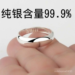 🐀𳙐時下殺💍【高純度銀】S999純銀情侶戒指光麵開口男女戒指活口尾戒對戒手工指環簡約刻字