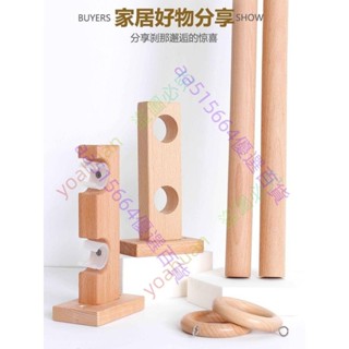 新品促銷??木質羅馬桿窗簾桿單桿支架託雙桿桿子固定座頂裝實木軌道打孔式aa99