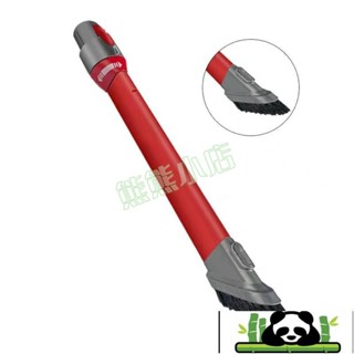 配件 相容戴森v7 V8 V10 V11 V15 SV10 SV12 SV14吸塵器縫隙刷頭配件4.9