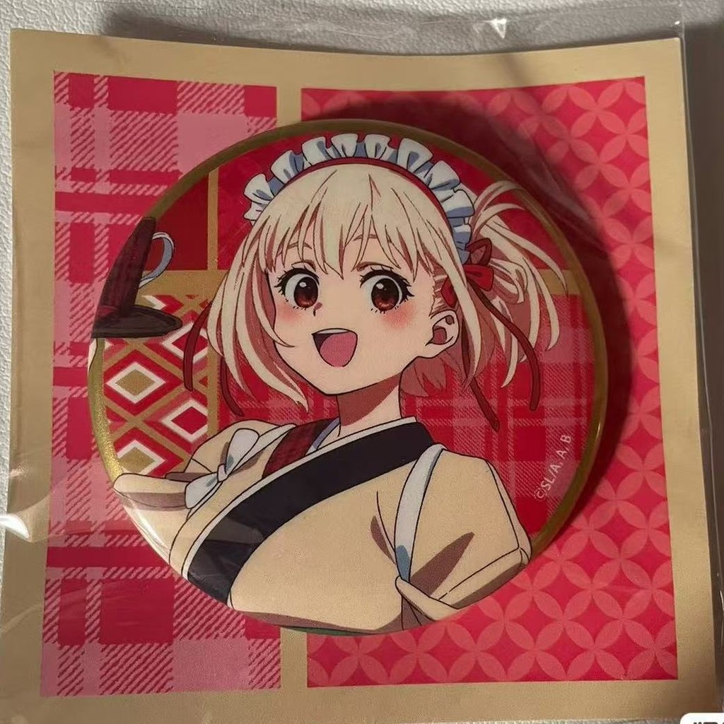 臺灣現_貨🔥【1343人收藏】日谷錦木千束和風女仆cafe吧唧有背卡錦木千束女仆咖啡吧唧 小羊咩咩困