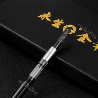 🌟桃園出貨🌟商務鋼筆 永生鋼筆 學生書寫練字書法成人辦公墨水墨囊禮盒套裝 金屬鋼筆