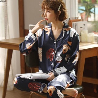 新品💕 居家服 睡衣女春夏秋季長袖翻領套裝家居服小個子韓版印花睡衣兩件套
