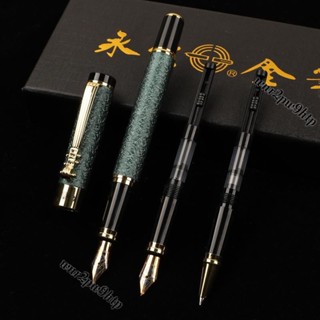 🌟桃園出貨🌟商務鋼筆 永生鋼筆 練字筆 成人簽字筆 美工筆 書法筆 墨水墨囊學生禮盒鋼筆套裝