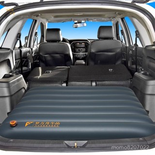 【臺灣出貨車載用品 車中床汽車後備箱增高墊充氣床尾箱找平墊車載旅行床墊