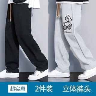 ⚡限量購⚡春夏季新款休閒褲子 男士寬鬆百搭潮流加肥加大運動褲 學生束腳長褲 2025新款褲子 時尚潮流 氣質百搭 ETF