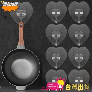 【限時特賣】10 件透明心形掛鉤 - 牆壁儲物掛鉤 - 用於包、外套、毛巾、鑰匙 - 強力承重無痕支架 - 高品質掛