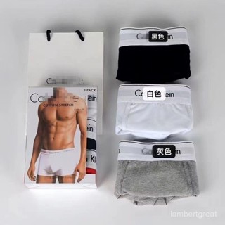 ✨臺灣出貨✨c&k男士內褲平角純棉 青年中腰運動四角內褲 抗菌男生透氣短褲禮盒裝