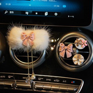 香薰 固體 車載 【3568人收藏】車載香水擺件中控臺網紅出風口裝飾汽車香薰高檔女神款車內裝飾