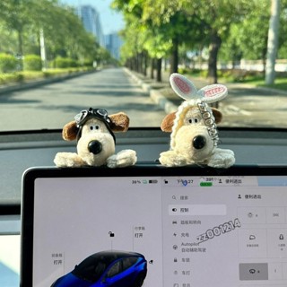 🌟桃園出貨🌟汽車螢幕擺件 掌門狗汽車擺件裝飾 2023螢幕擺件 中控屏可愛擺件裝飾 汽車用品