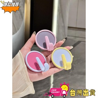 【限時特賣】【30天熱銷820件】掛鉤免打孔強力粘膠門後牆上壁掛無痕衛生間浴室廚房六連排掛衣架