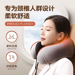 旅行枕 飛機枕 U型枕 舒壓枕 護脖枕 記憶頸枕 午休枕 旅行枕頭 午睡枕 旅行u型枕護頸枕帶口袋脖枕記憶棉脖子靠枕午睡