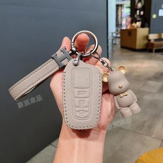 豐田鑰匙套 TOYOTA 鑰匙套 Cross Altis Yaris Chr Rav4 甄選優質牛皮 時尚搭配 ●hpA