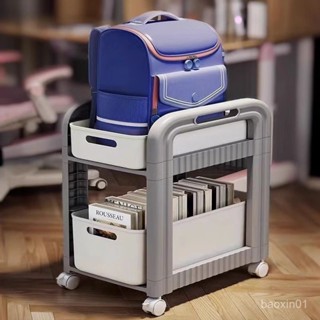 【哆哆購】放書包置物架收納架家用可移動辦公室桌下學生敎室神器零食小推車 書房置物架 桌下推車 小推車置物架 置物籃推車