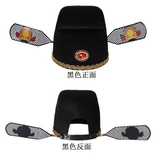 【蝦皮最低價】狀元帽成人兒童界徐盛帽子官帽烏紗帽鍾馗古風錦衣衛幼兒園錶演
