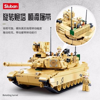 軍事裝備積木 小魯班M1A2艾布拉姆斯主戰坦克相容樂高積木玩具益智拼裝男孩兒童