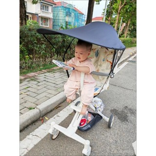 優優優品💞💞࿐推薦【5079人收藏】嬰兒車遮陽蓬推車遮陽蓬防曬蓬寶寶遛娃車防曬遮陽傘加大防紫外蓬