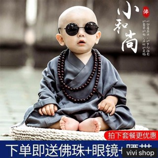 招財進寶小和尚衣服兒童和尚服僧袍古裝漢服男童夏小孩子衣服演出服童裝男萬聖節 cos 角色扮演 變裝 聖誕節 兒童co
