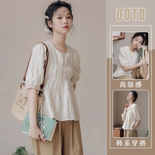 【雲裳集精品女裝】夏季新款法式泡泡袖上衣襯衫氣質設計小個子褶皺寬鬆短款別緻小衫