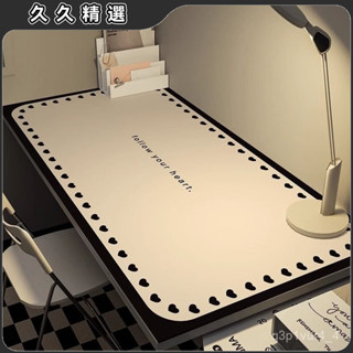 熱賣爆款現代簡約桌墊書桌墊子學生兒童學習桌寫字臺桌麵保護電腦辦公桌布