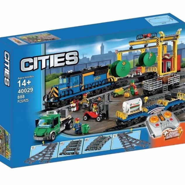 🔥台灣熱銷🔥兼容樂高城市60052貨運高速列車版60098重載火車玩具