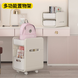 臺灣熱賣 書包置物架 可移動家用小推車 多層收納架小學生書本桌下放書包架子