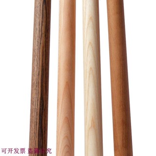 可開發票*客廳簡約櫸木白蠟木實木原木窗簾桿單桿羅馬桿支架打孔式臥室伸縮