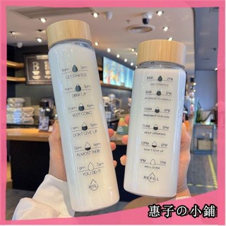 玻璃杯 1000ml 玻璃水壺 泡茶杯 刻度玻璃杯 牛奶玻璃杯 玻璃水瓶 耐熱杯 大容量玻璃杯 玻璃環保杯 咖啡隨行杯