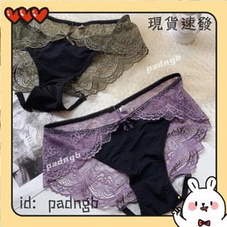 ✨臺灣熱銷✨蕾絲內褲 中腰女生內褲 加大女生內褲 性感內褲 透氣內褲 冰絲涼感內褲 舒適內褲 大尺碼內褲女AKK