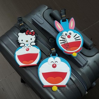 哆啦A夢機器貓行李箱防丟牌託運登機牌出國旅遊防丟失牌免運??