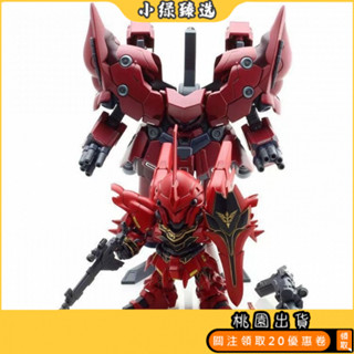 🔥精選優品🔥 特價啟越SD機器人BB戰士新吉翁號新安洲完美全裝備獨角獸拚裝模型