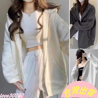 臺灣出貨🌈連帽外套 女生外套 寬鬆外套 oversize 外套女 基礎款 長袖 刷毛 帽t 大學t 秋冬外套 韓版穿搭