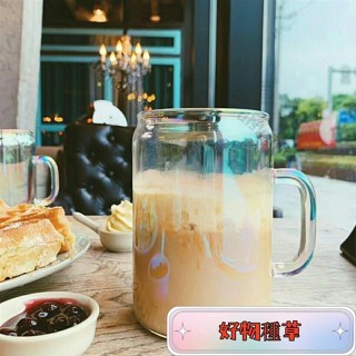 ❤好物優選❤韓國ins漸變鐳射杯馬克極光700ml大容量咖啡耐高溫透明玻璃杯gtt88 9DuV