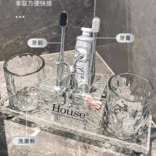 解憂雜貨鋪輕奢電動牙刷置物架洗漱套裝衛生間免打孔漱口杯牙刷杯收納架子 創意牙刷架 創意牙杯架 牙杯架 家用牙杯架 4JV