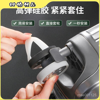 【臺灣優選】【店鋪熱銷】新款行李箱輪子保護套桌椅腳墊耐磨輪套萬嚮輪靜音矽膠加厚通用型
