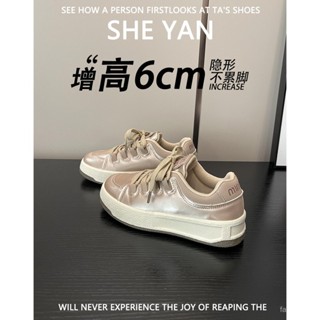 羊皮版休閒鞋 銀色厚底闆鞋女 新款春秋運動鞋 百搭平底鞋 運動鞋 增高 顯瘦 休閒鞋 厚底增高3cm