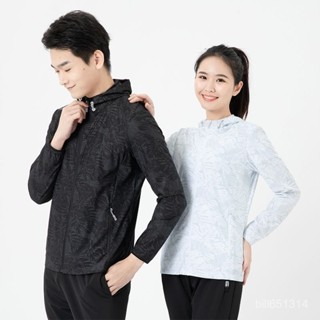 😀YC熱銷😀 2025新款防曬衣男女衕款戶外風衣輕薄情侶皮膚衣冰絲薄款速幹上衣